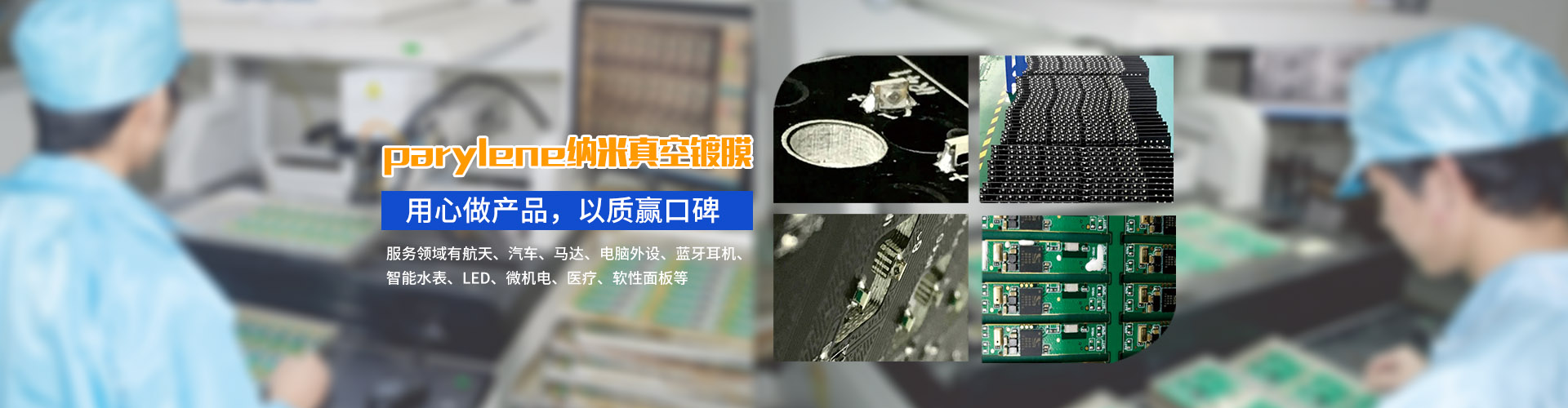 乐鱼网页版幻灯片2